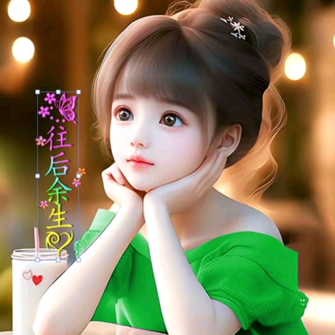 🥀ꦿ꯭情有💞独钟꧔ꦿ᭄