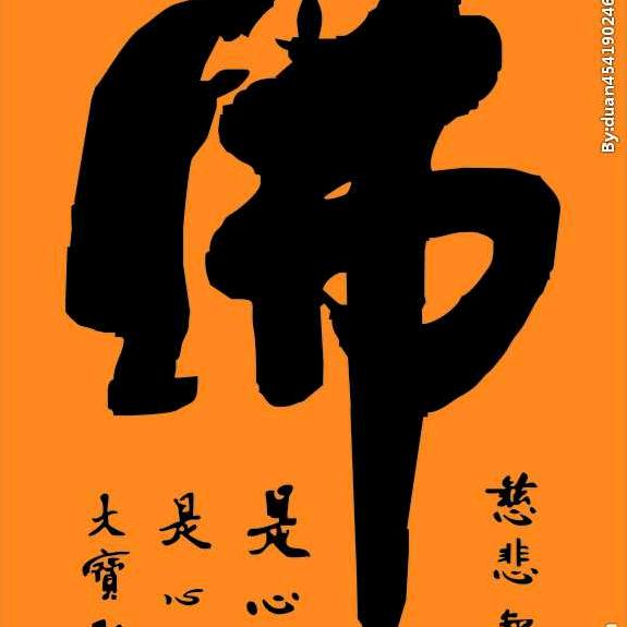 平凡之路🇨🇳