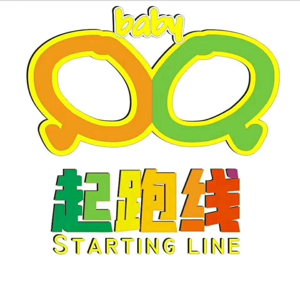 老曾不易