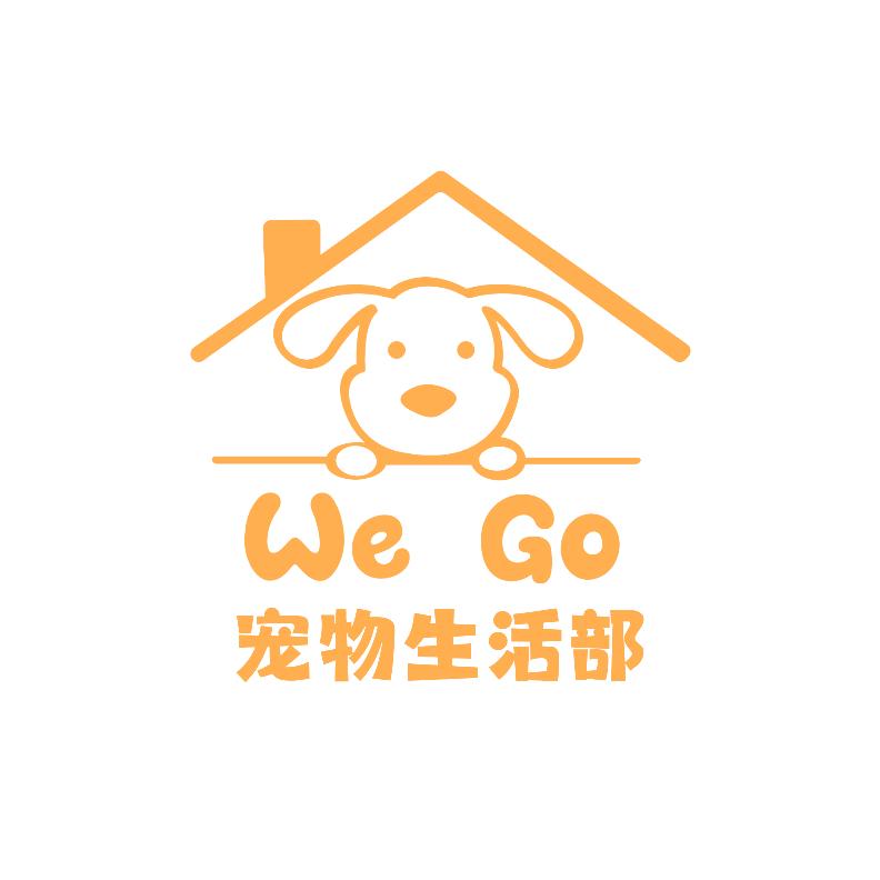 WeGo和她的猫狗们