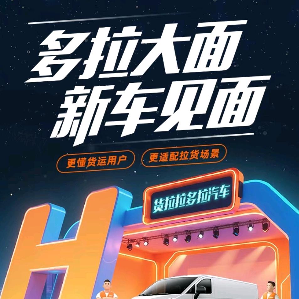 河南豫米汇有限公司