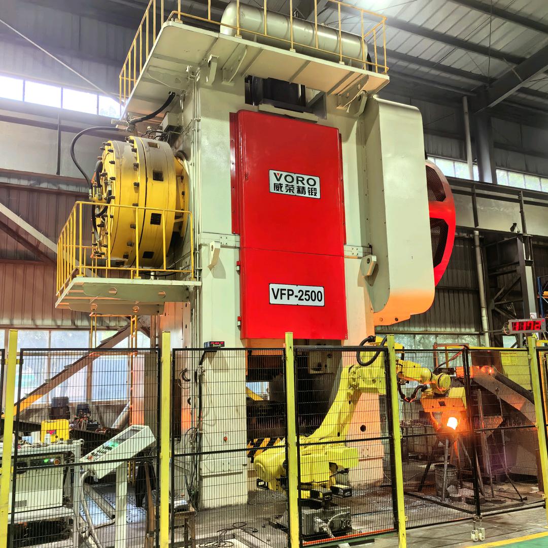 董洋-冲床、精锻机、热模锻生产厂家