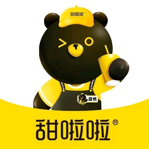 团购甜啦啦(临泉四中店)