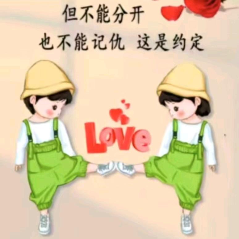 思念汇成℡河流