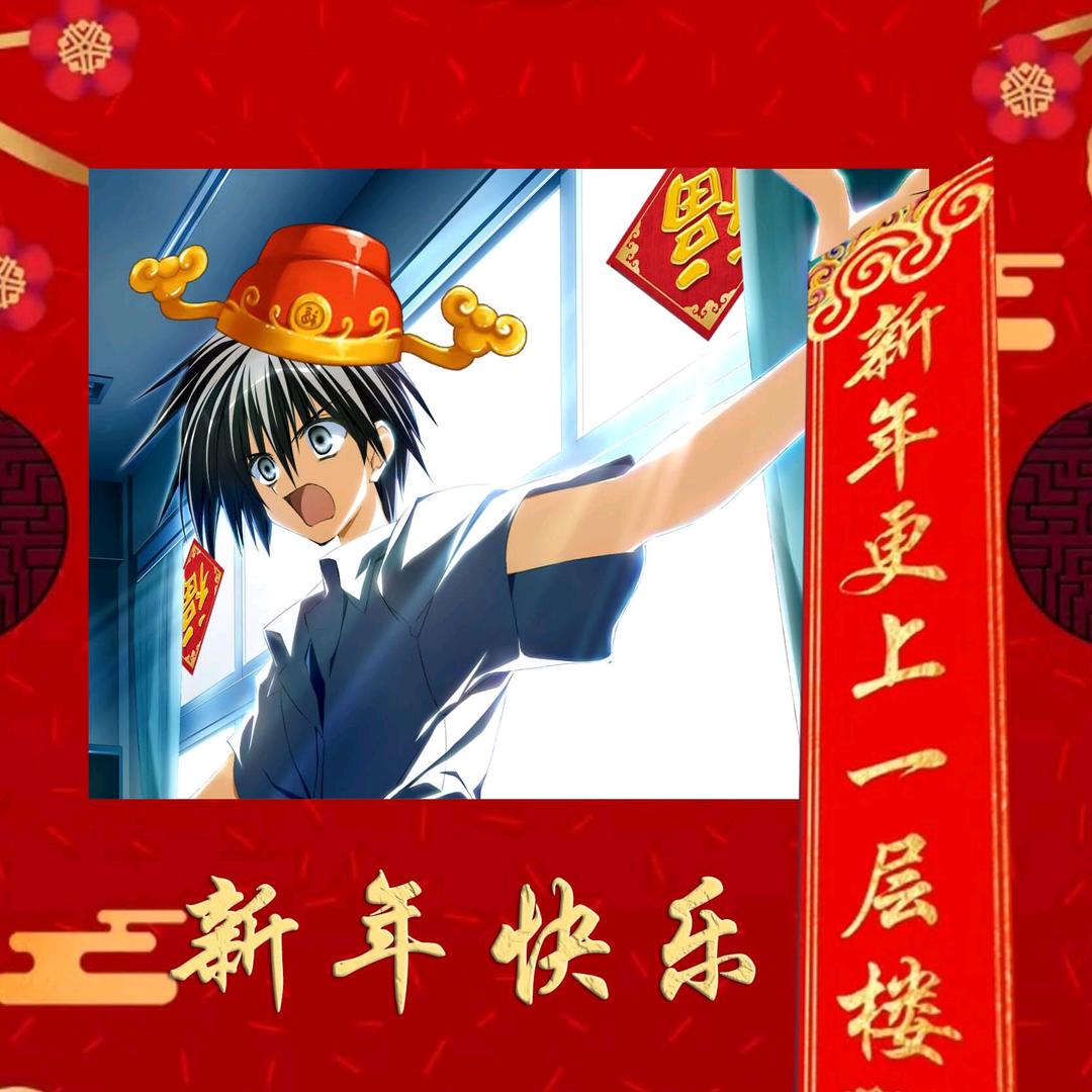 锋