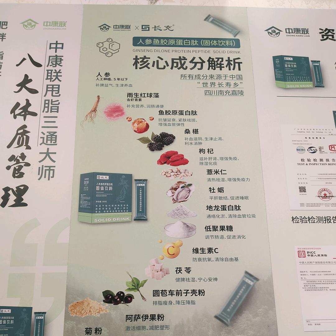 我是谁