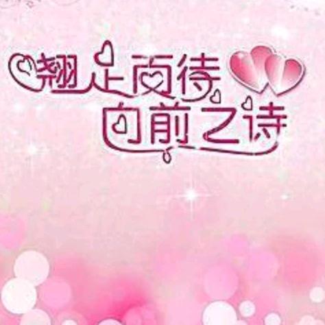 股海神坑＜交易者>