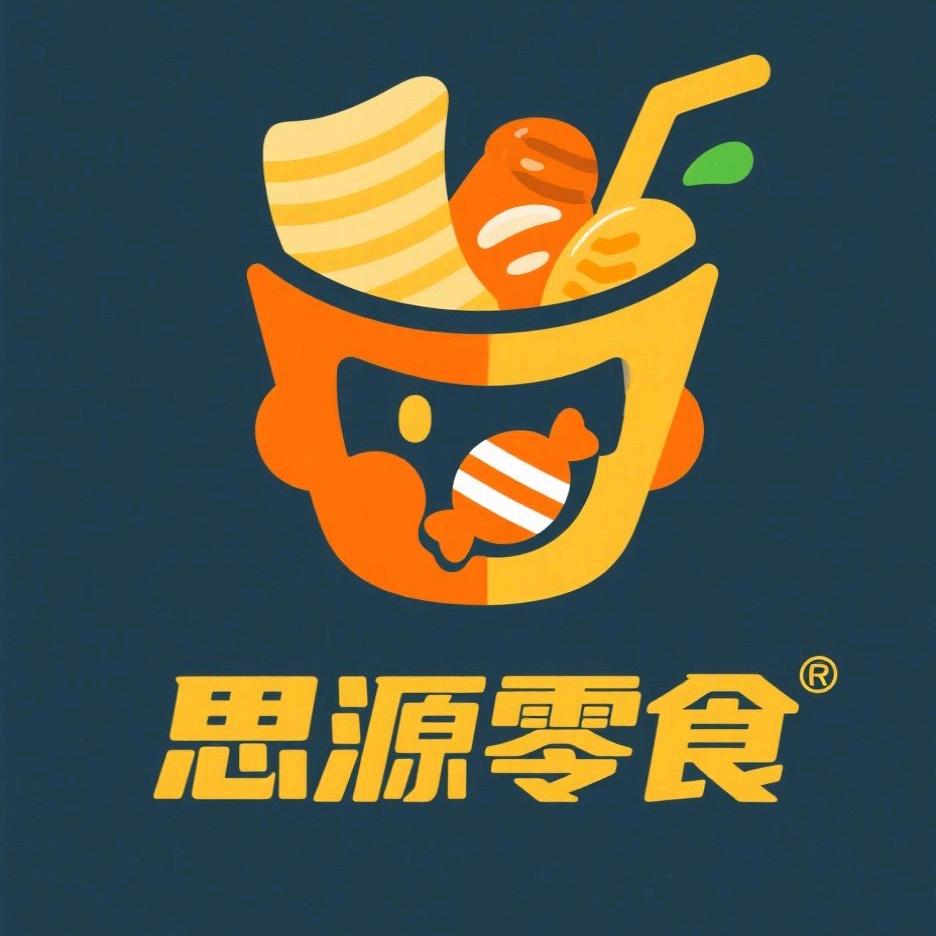 思源美食