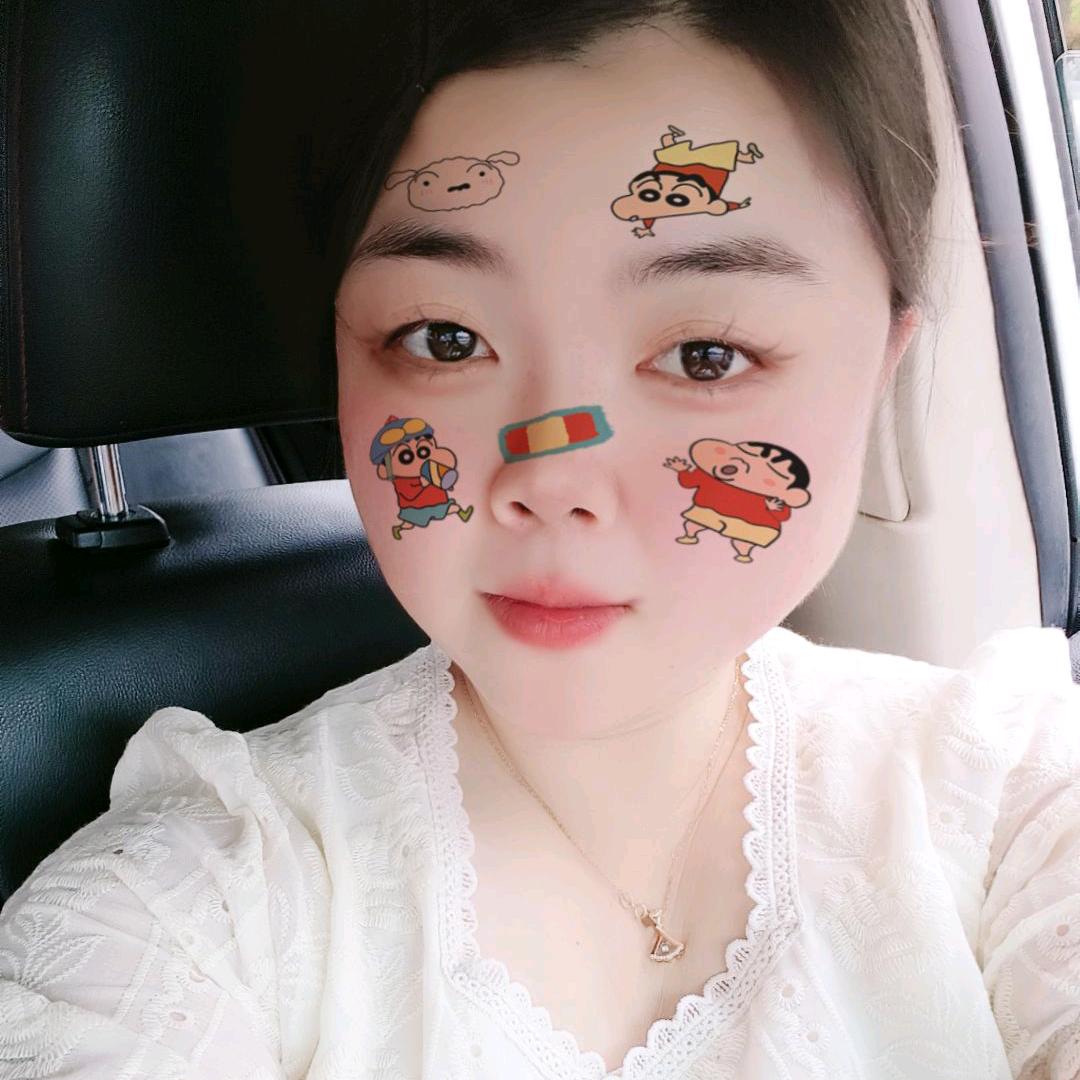 姣妹