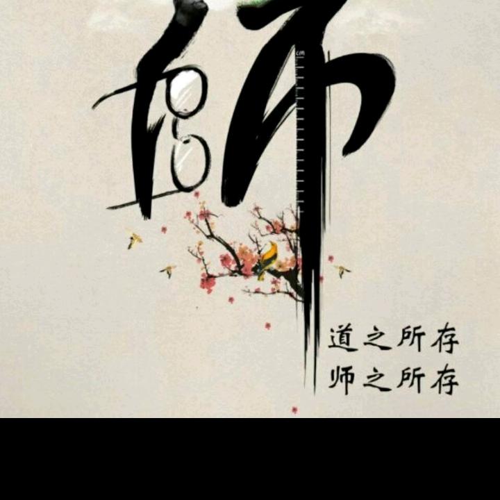 曲中意@