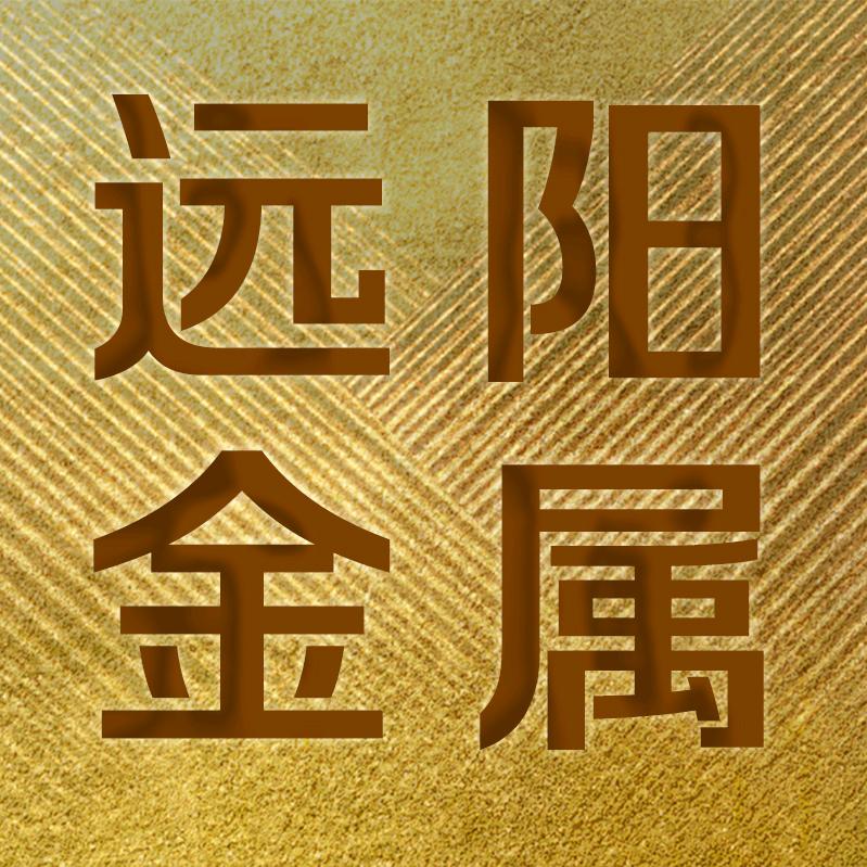 烤玉米地瓜炉子工厂阳阳
