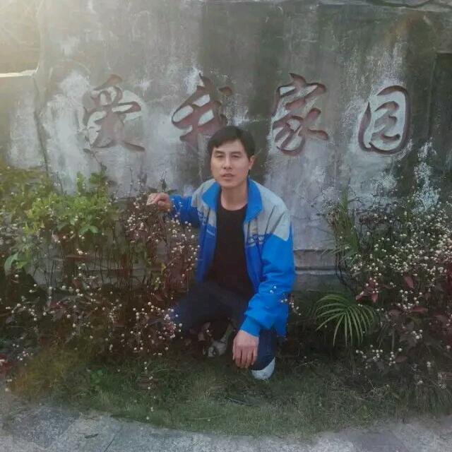 你是我最美相遇