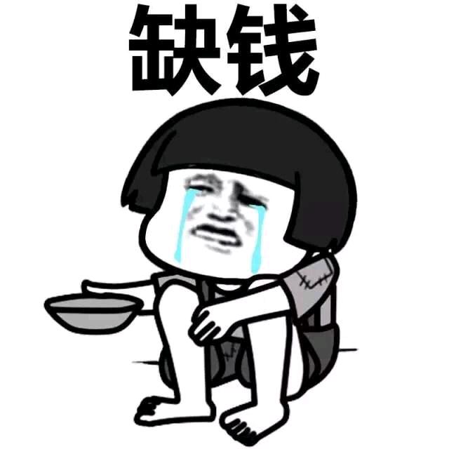 呆里个呆呆里个里个呆