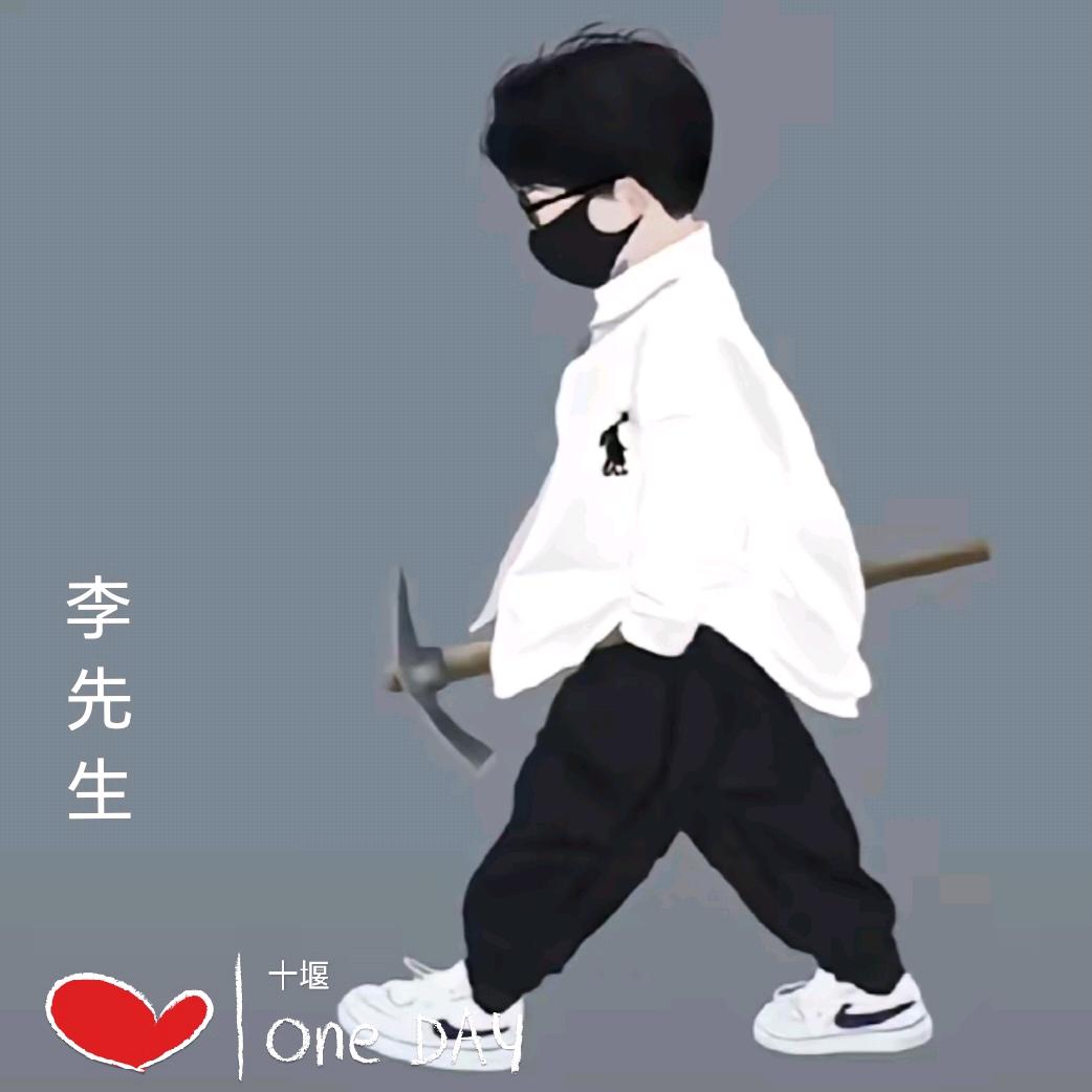十堰🥇阿军