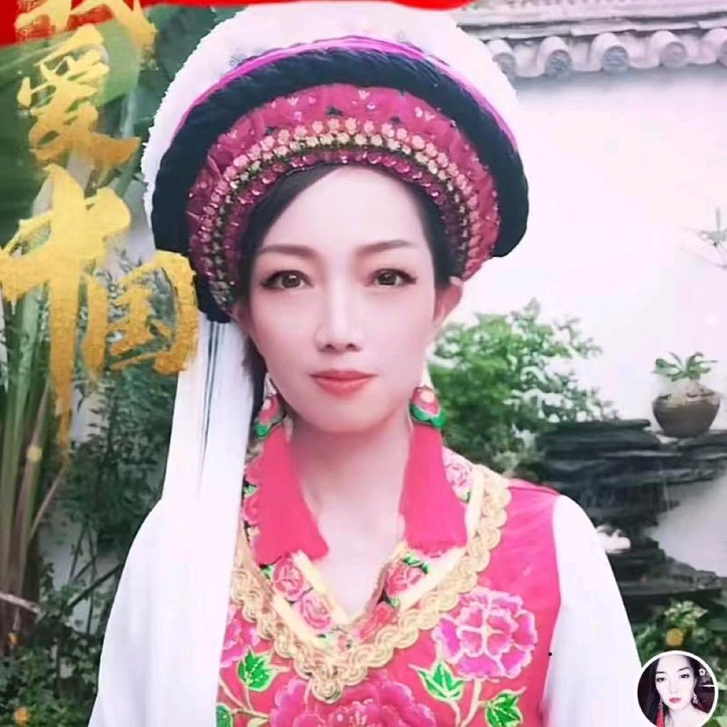 大理林夕.小院
