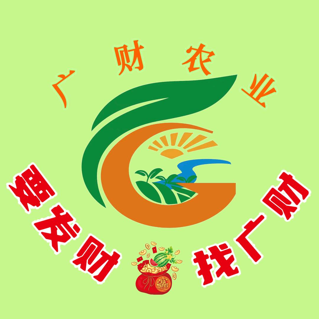 广财农业～鑫园农产品链盟