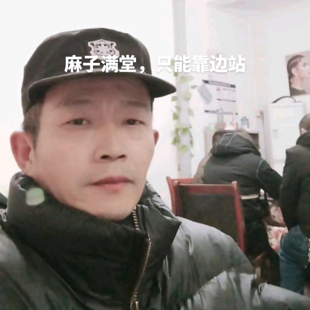 朱志清