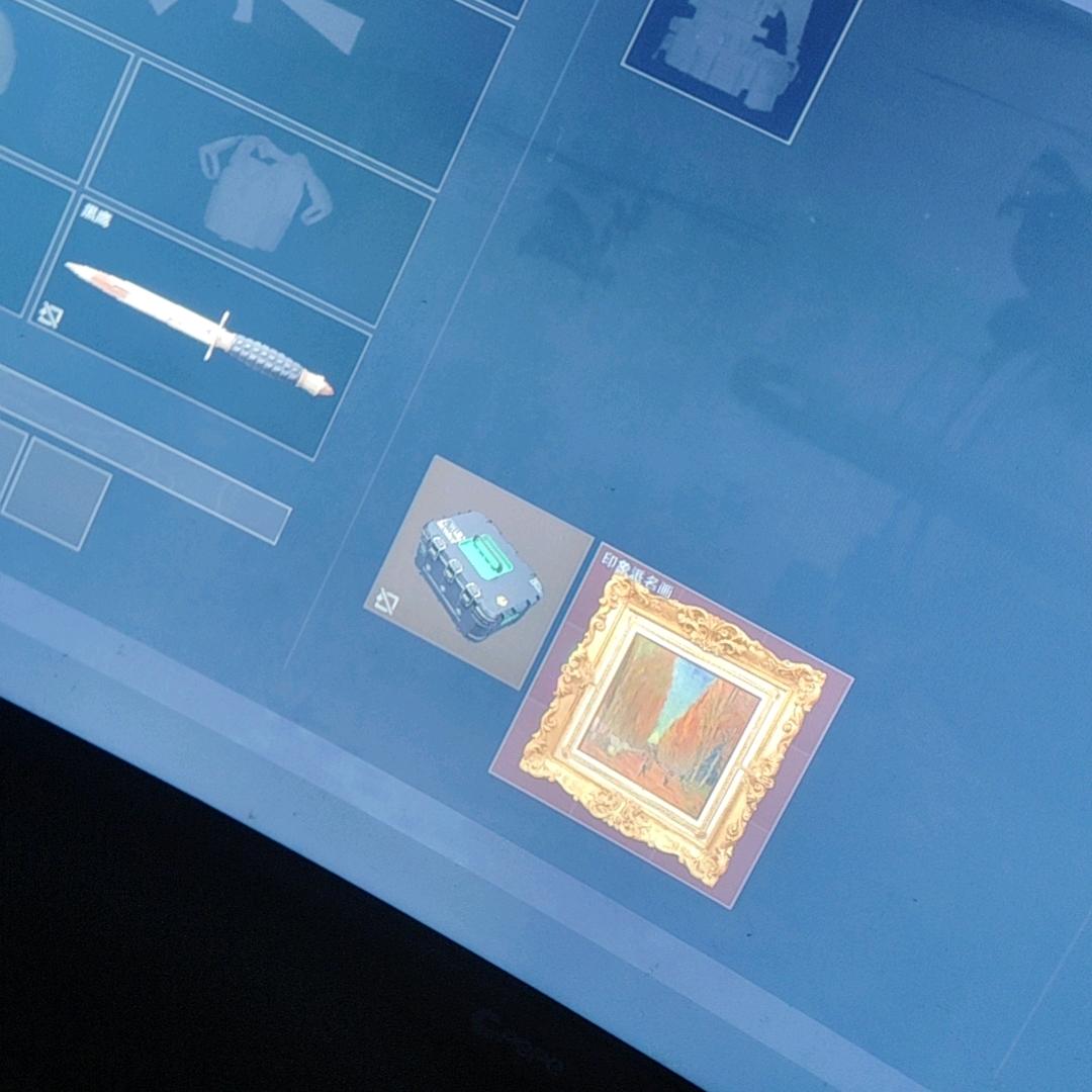 泽《大坝摸卡摸红》