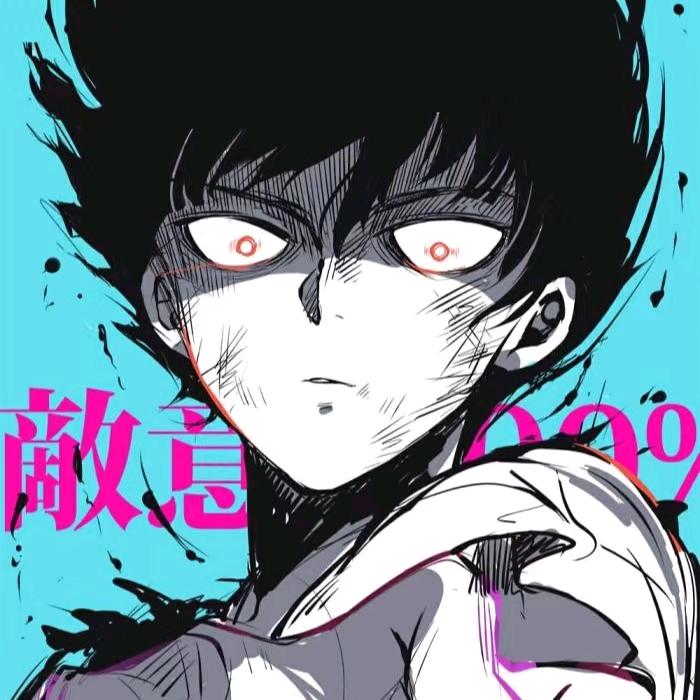 大白龙的猫丶