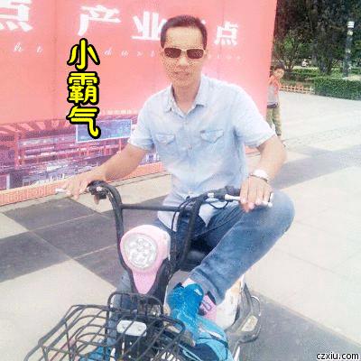吴保健