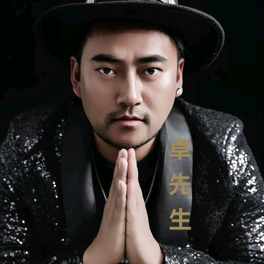 卓么 Culture