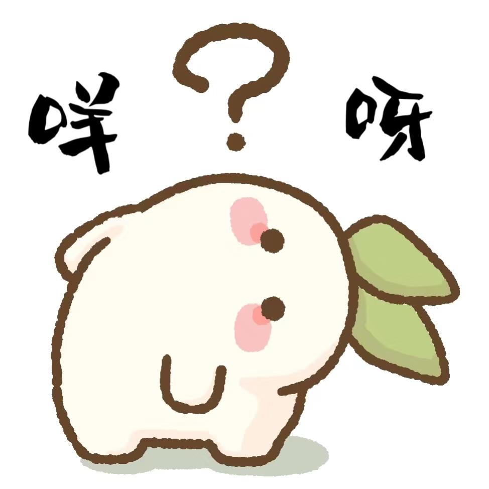っ ̯ -