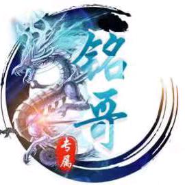 娜可璐璐、
