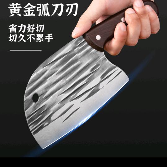 坚哥