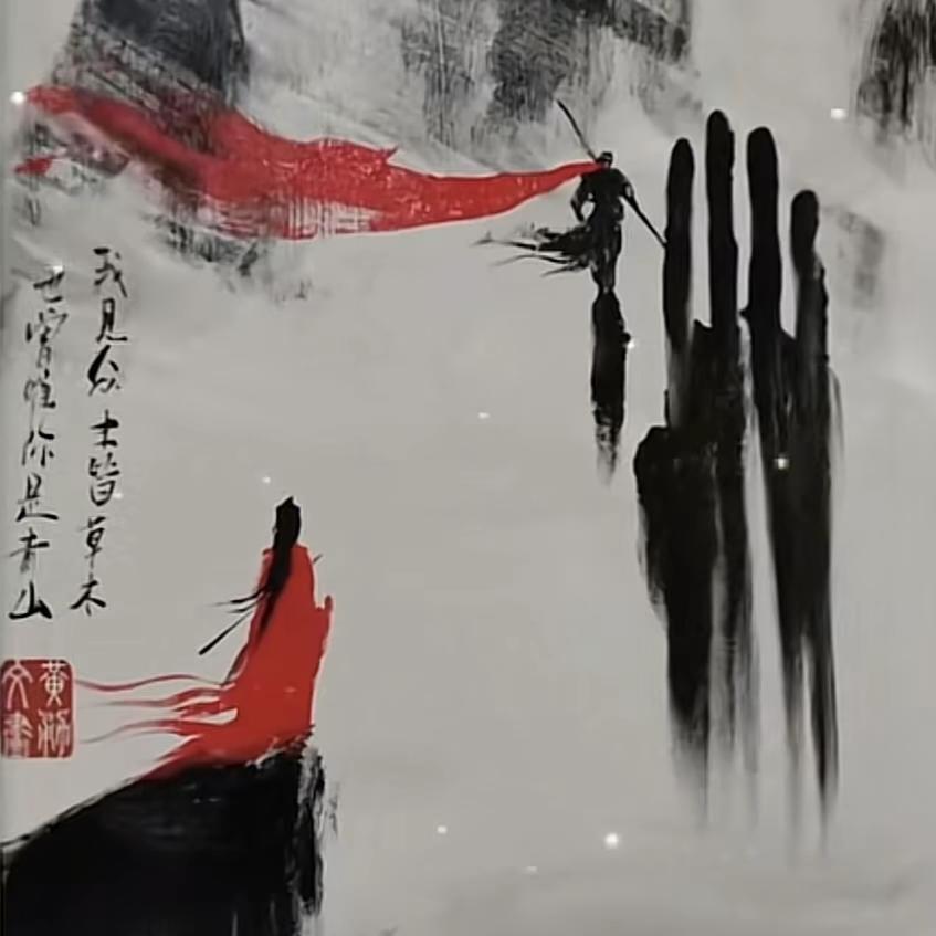 @艾瑞巴蒂