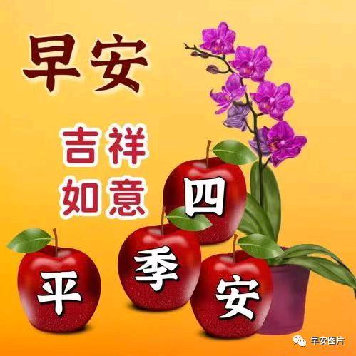 水晶宫
