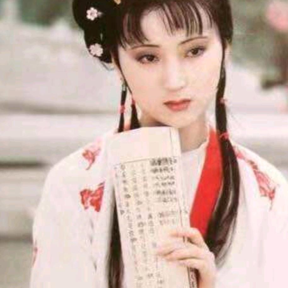 酉香