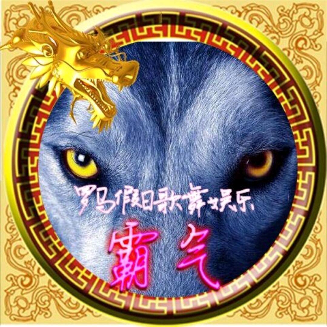 重庆金三角菜馆，