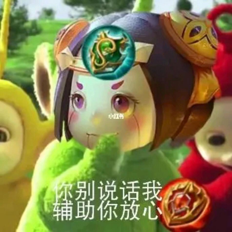 🐑宝山么么哒＾3＾🐑