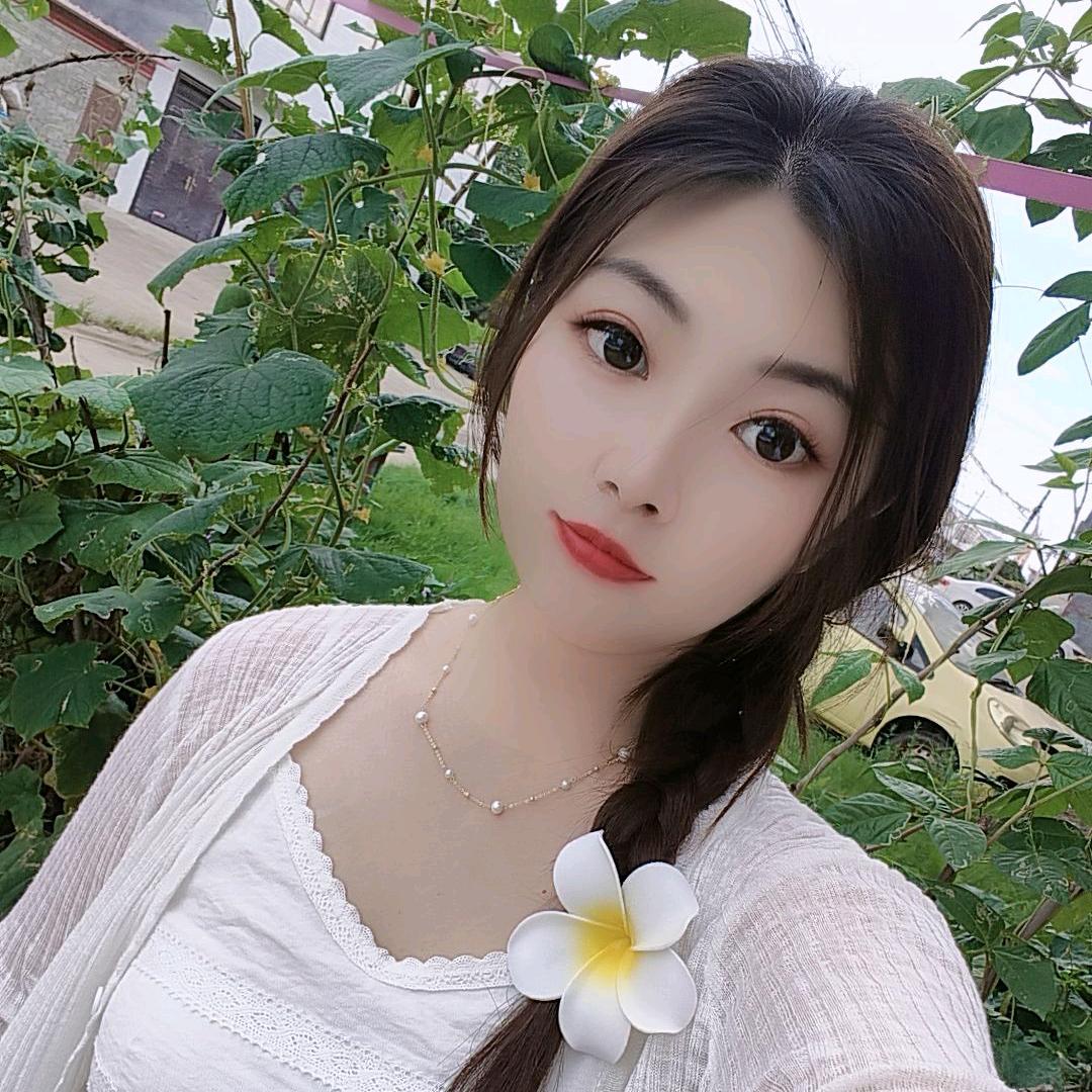 妍宝