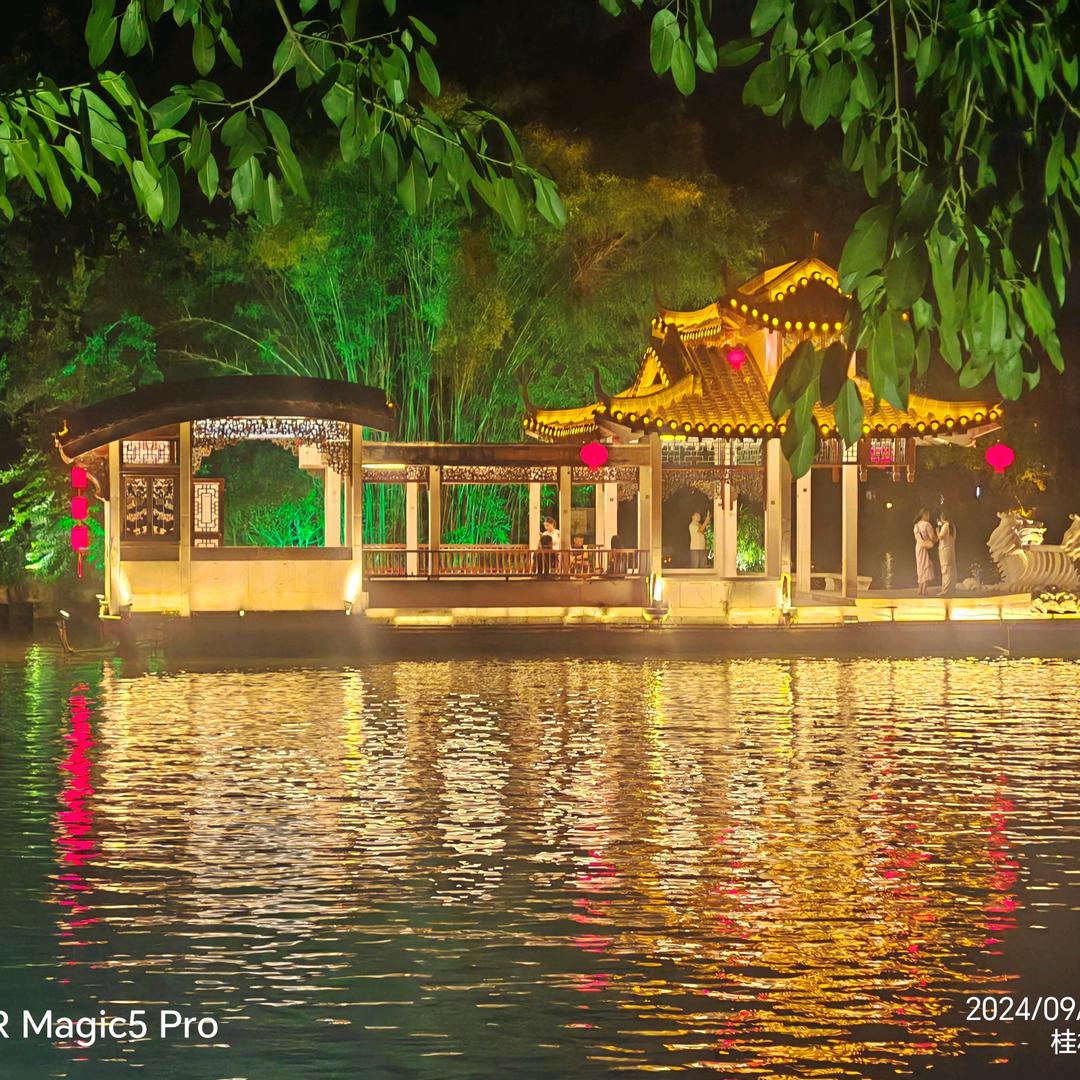 天津市滨海新区汇鑫航石材经销处