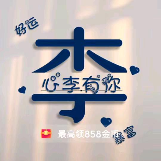 开州红高粱酒坊