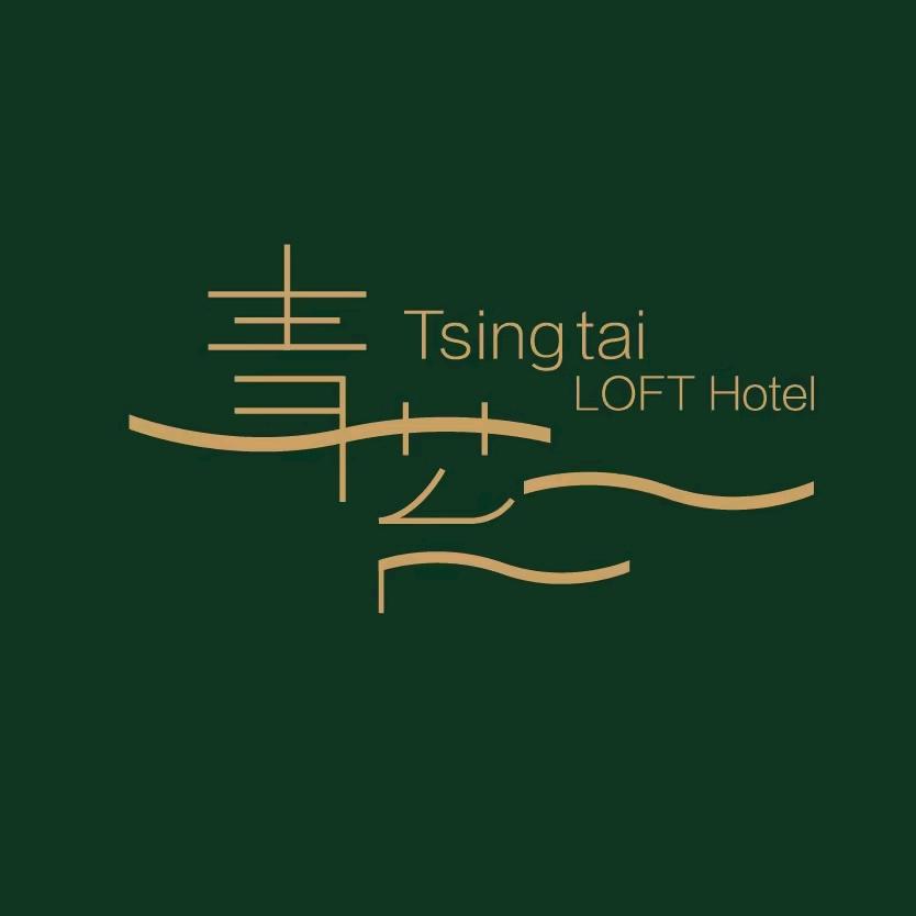 重庆青苔酒店解放碑来福士店