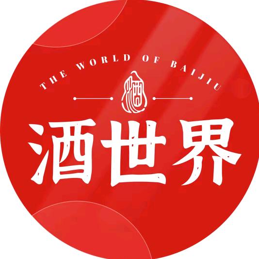 酒世界官旗