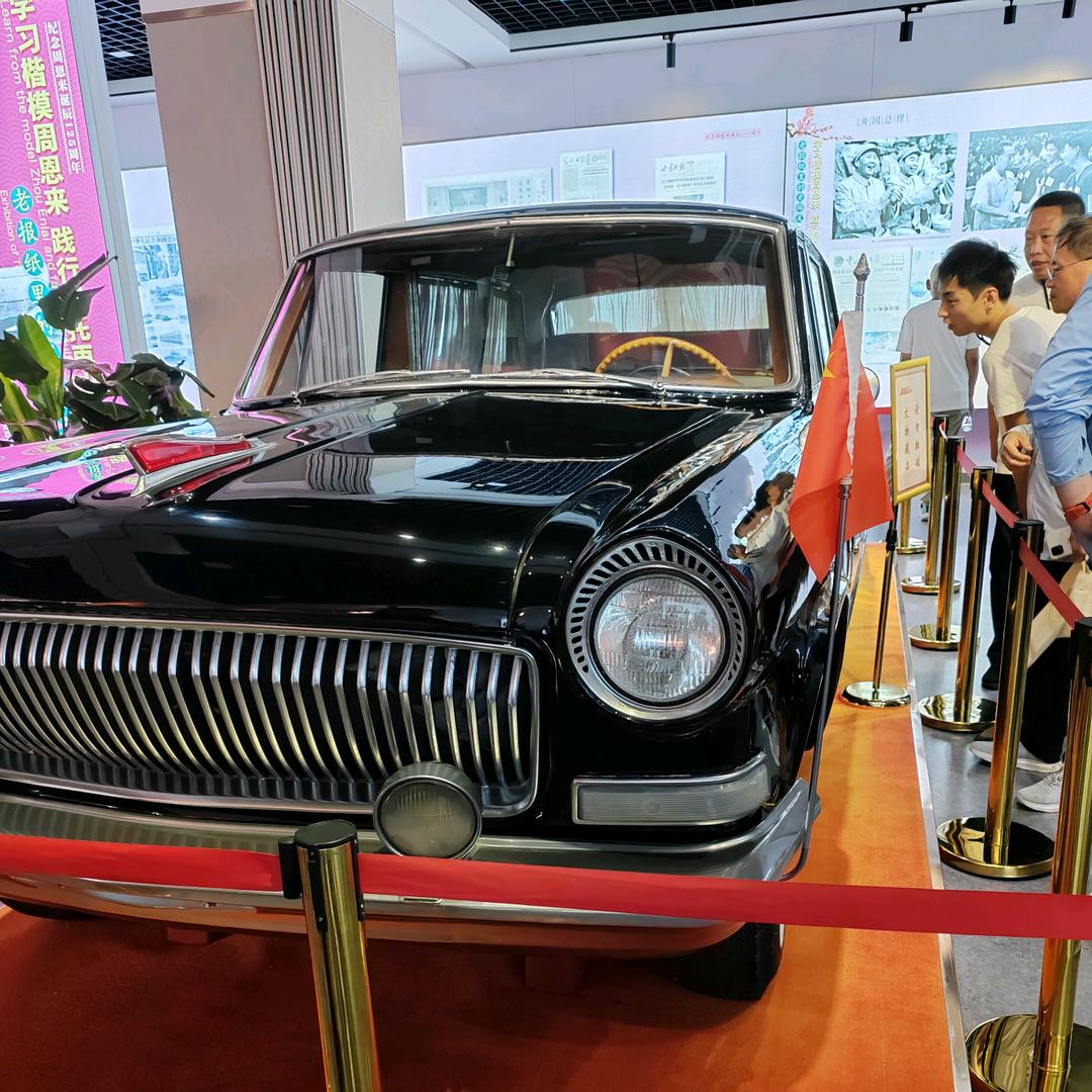 我的网名