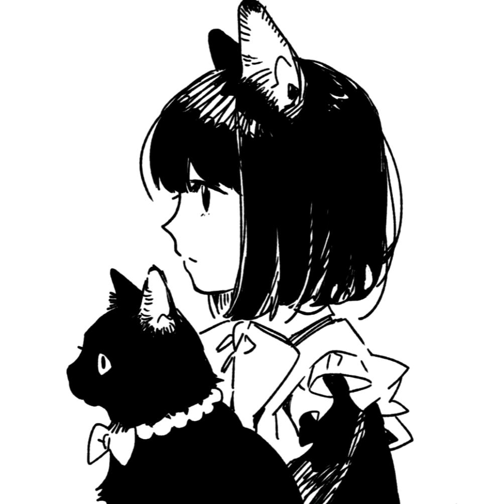 禾禾耶