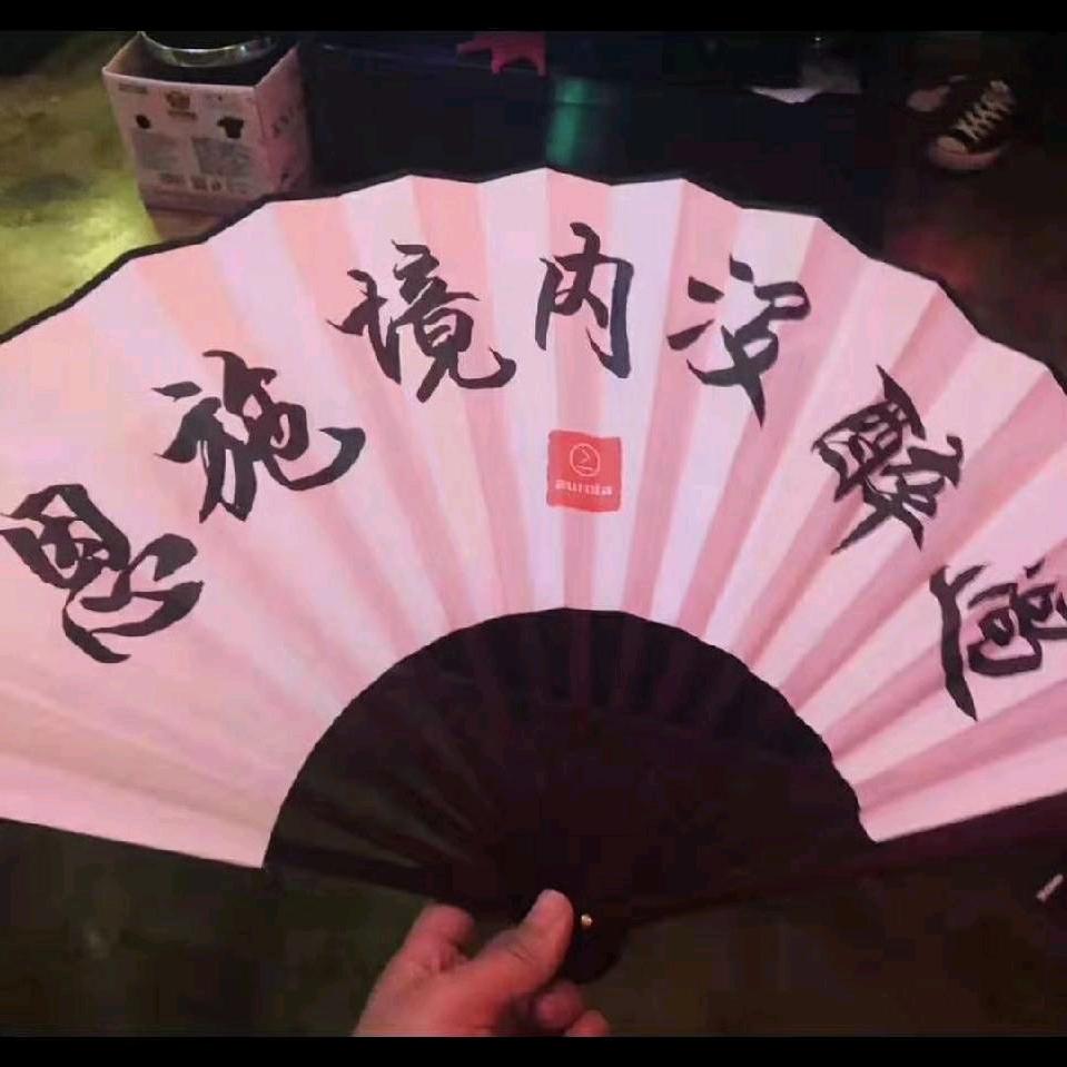 恩施境内没醉过