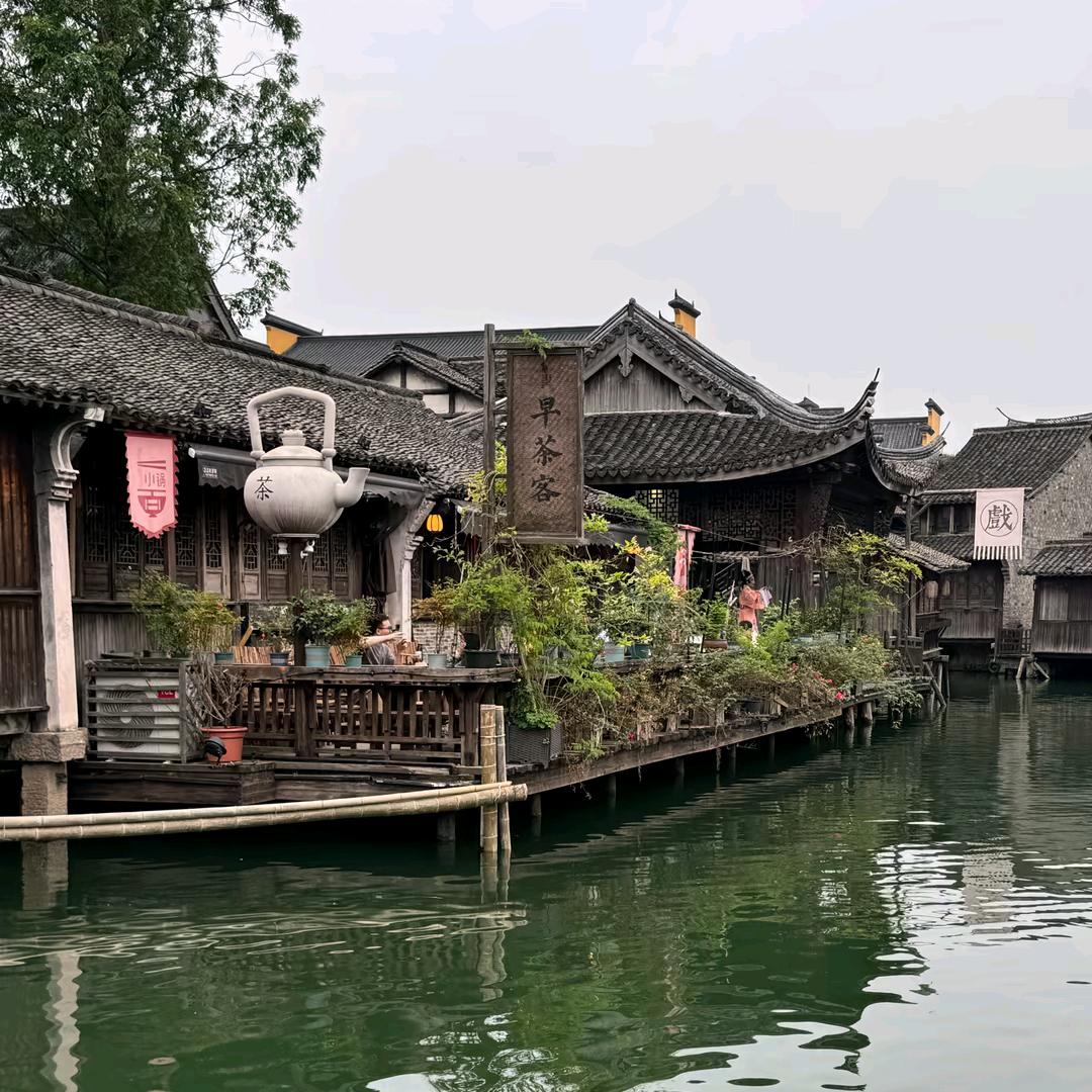 潇洒