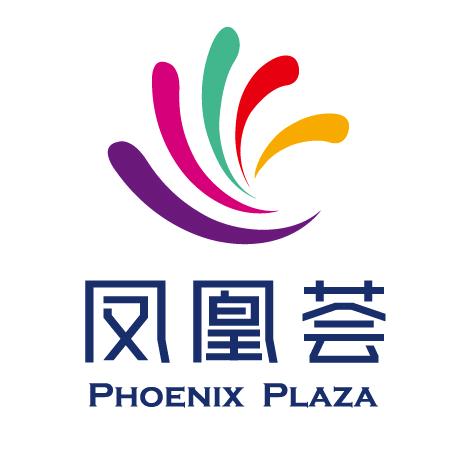 淮安凤凰荟购物中心