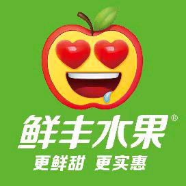 鲜丰水果白石农贸店