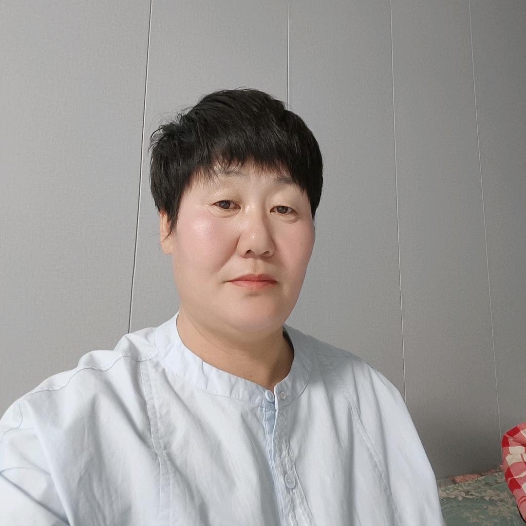 吉祥（媳妇儿）