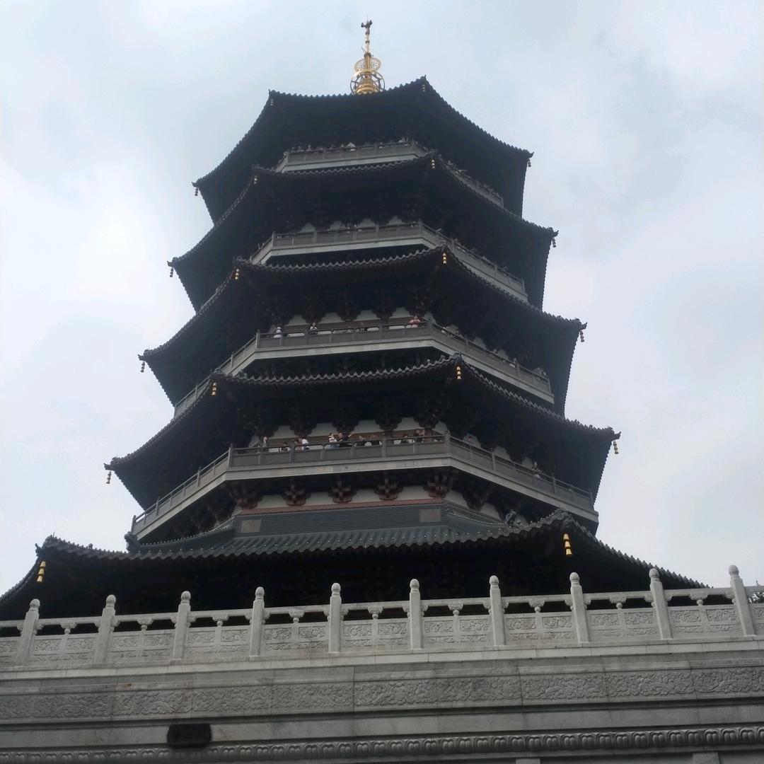 一生随缘