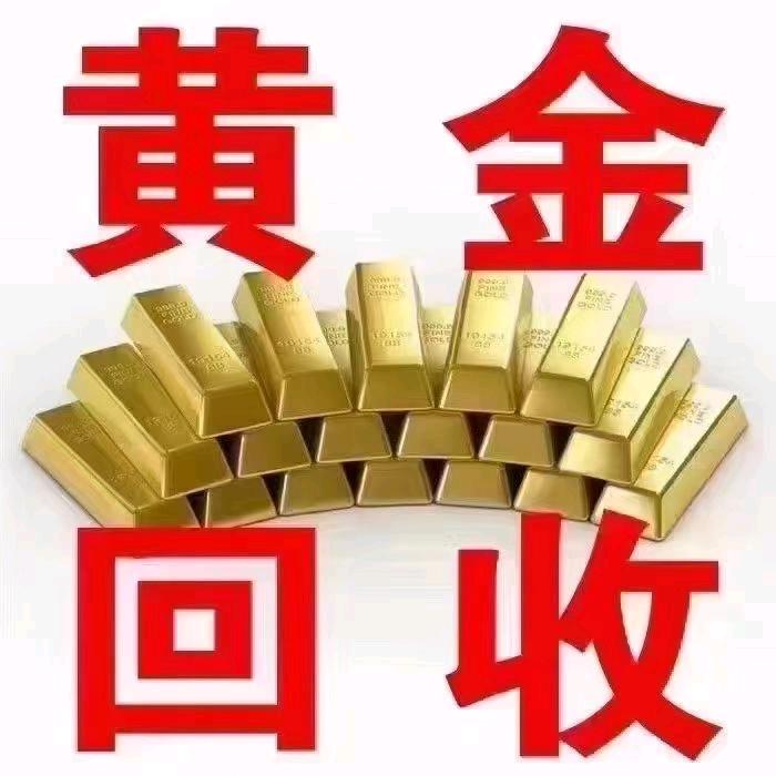 永城市优奢寄卖商行