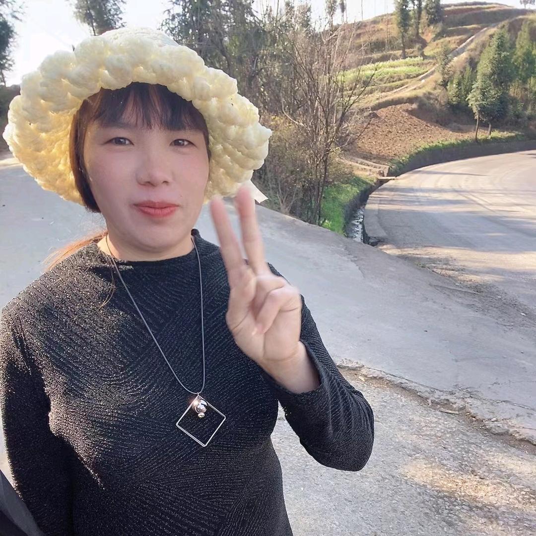 终身幸福