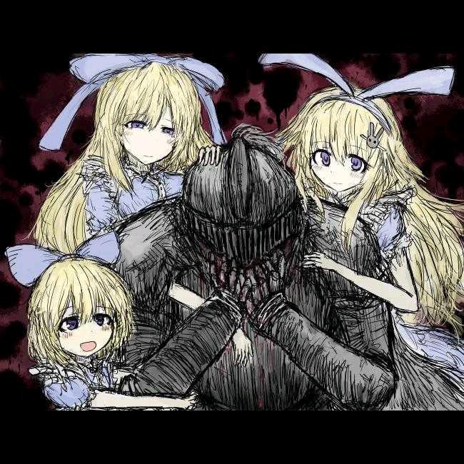 爱丽丝？爱丽丝！