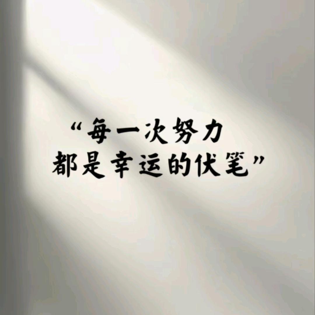 大先生🎤